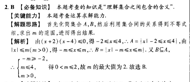 image.png@!test