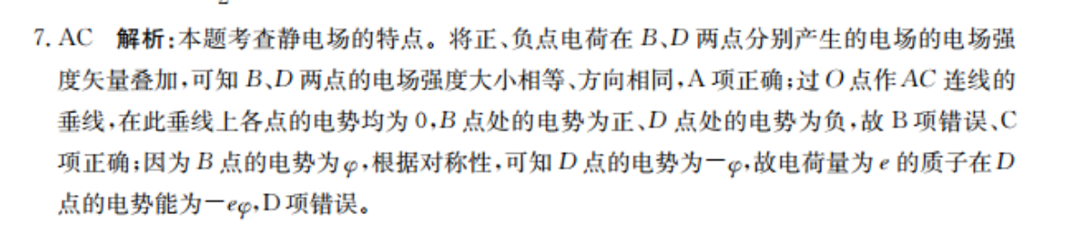 image.png@!test