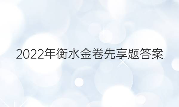 2022ˮͼƬ