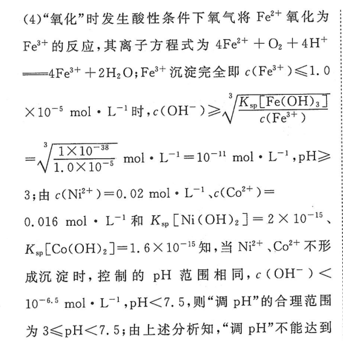 image.png@!test