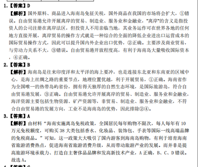 image.png@!test