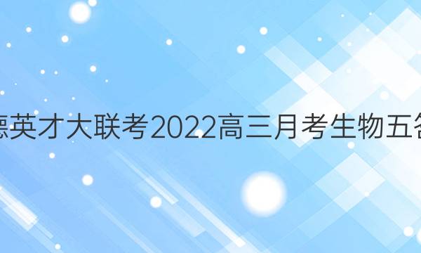 ׵ӢŴ2022¿ͼƬ