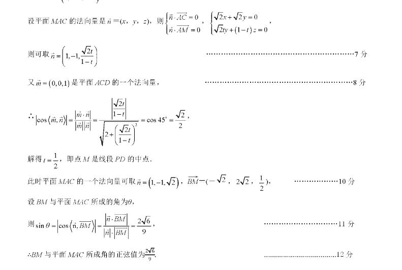 image.png@!test