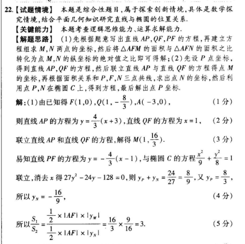 image.png@!test