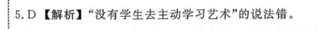 image.png@!test