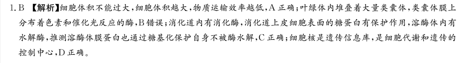image.png@!test