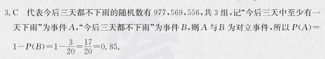 image.png@!test