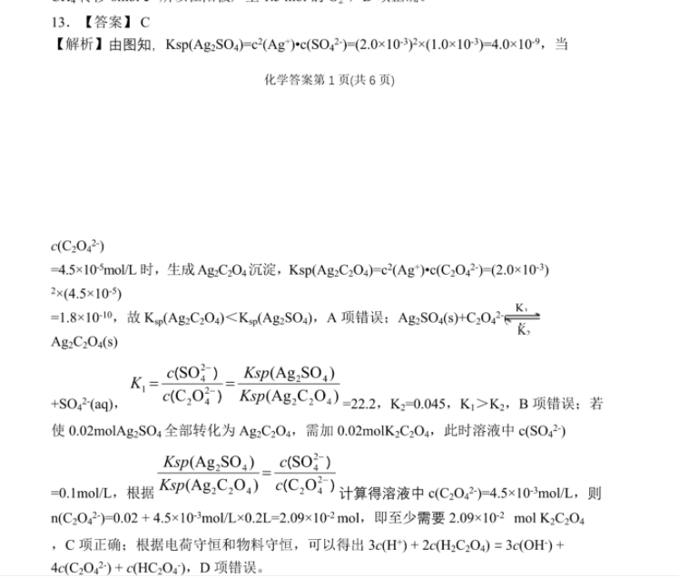 image.png@!test