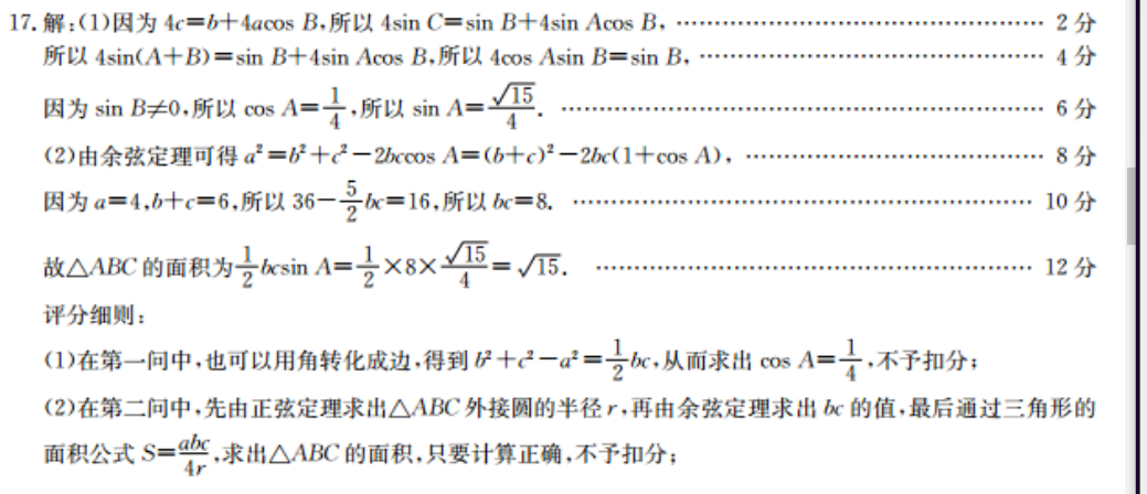 image.png@!test