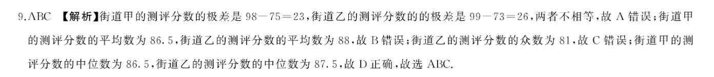 image.png@!test