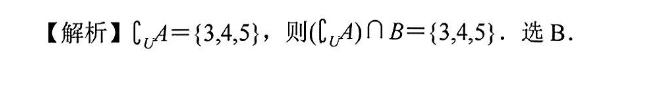 ½ά2022꼶Բ(ڶ)(ʾ)ѧͼƬ