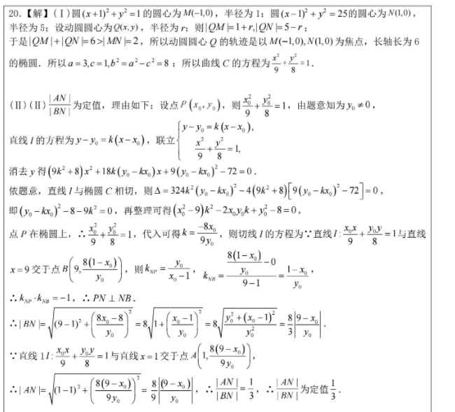 image.png@!test
