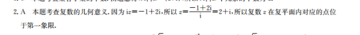 image.png@!test