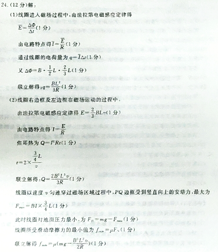 image.png@!test