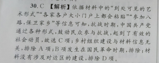image.png@!test
