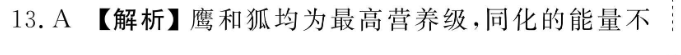 image.png@!test