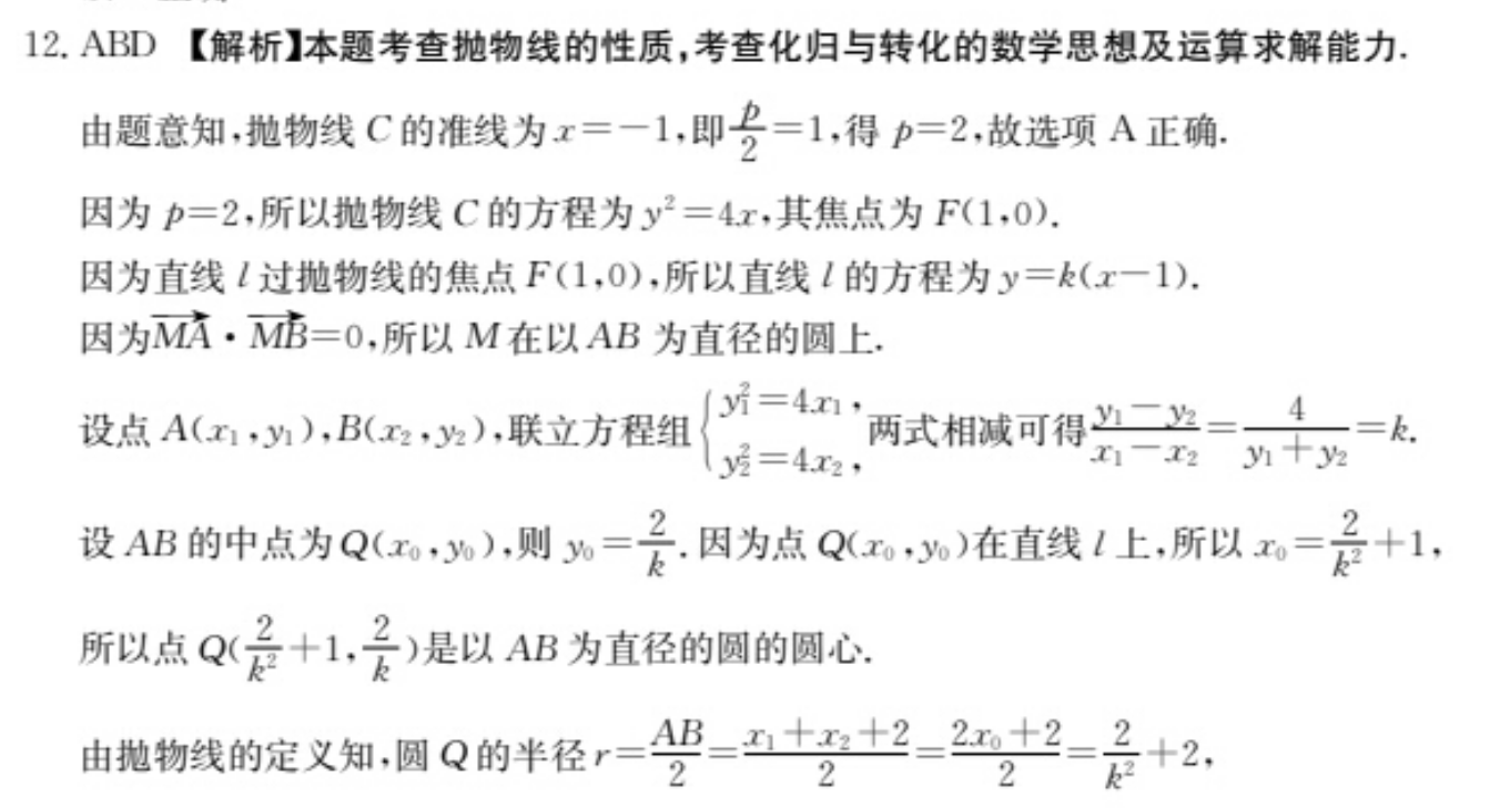 image.png@!test