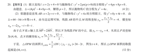 image.png@!test