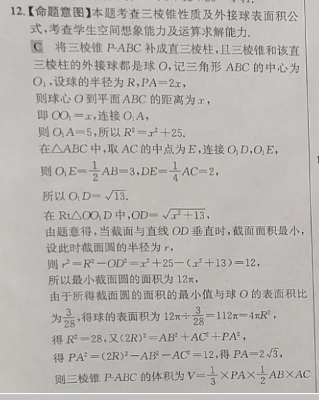 image.png@!test