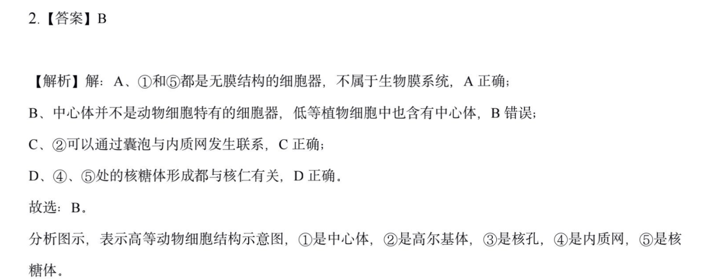 image.png@!test