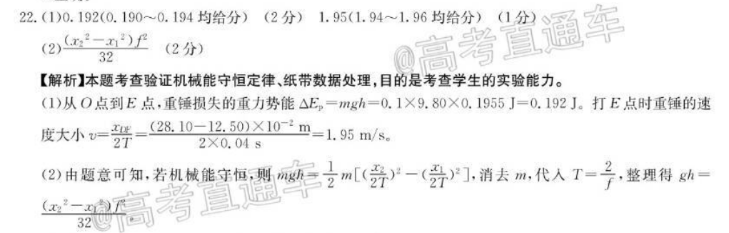 image.png@!test