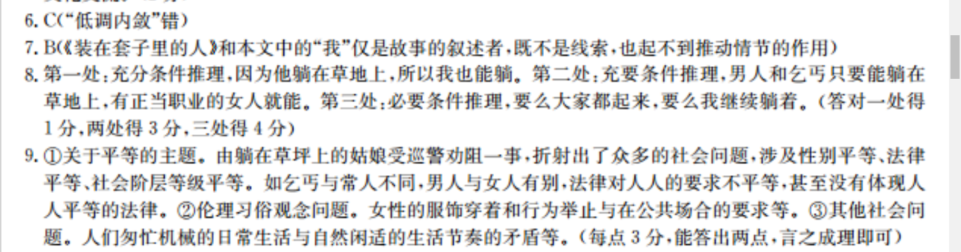 image.png@!test