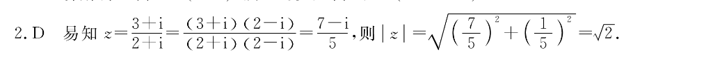 image.png@!test