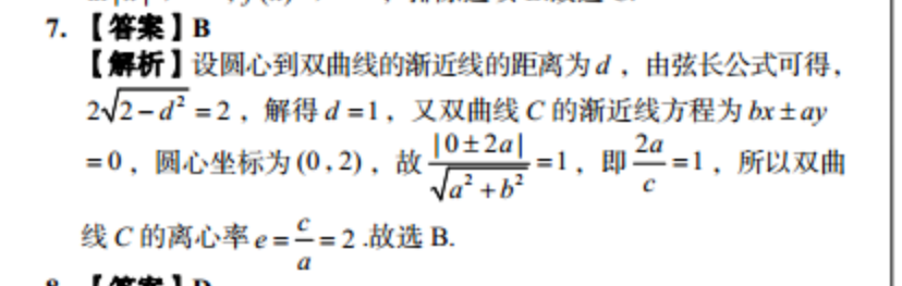 image.png@!test