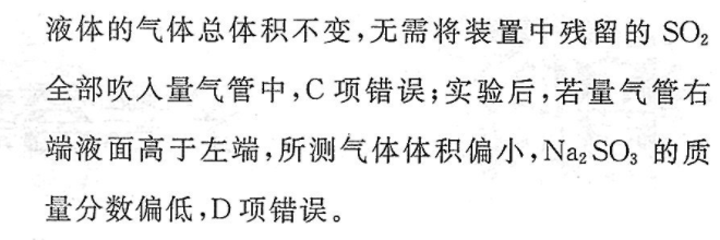 image.png@!test