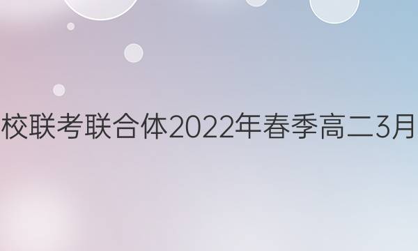 ׵ӢŴ У2022괺߶3ͼƬ