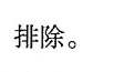image.png@!test