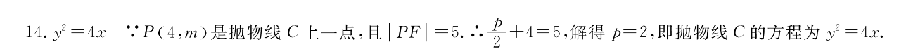 image.png@!test