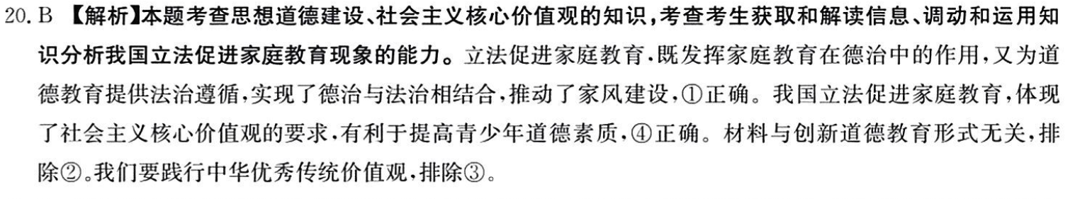 image.png@!test