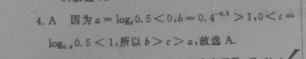 image.png@!test
