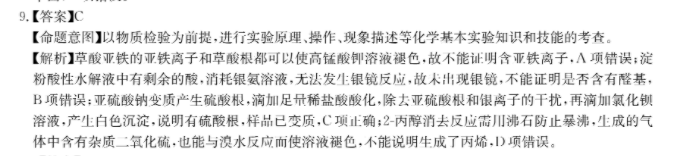image.png@!test