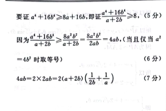 image.png@!test