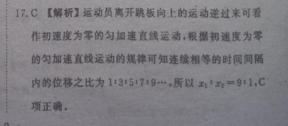 image.png@!test