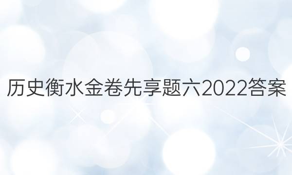 ʷˮ2022ͼƬ