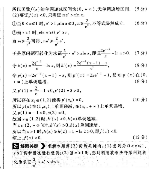 1621403360419944.png@!test image.png@!test