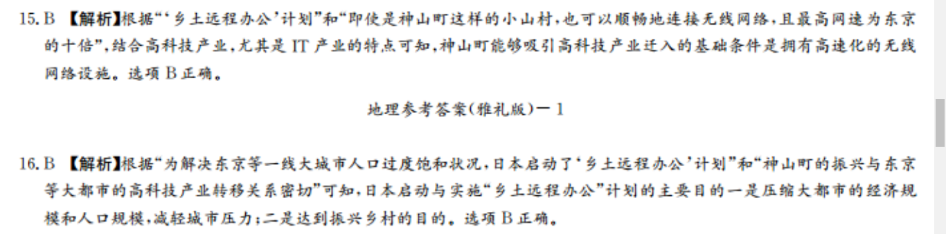image.png@!test