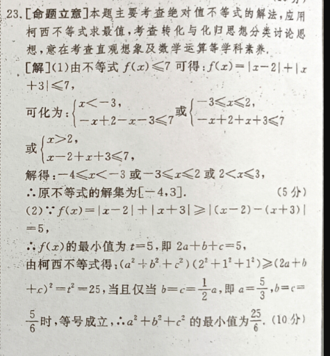 image.png@!test
