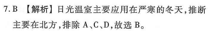 image.png@!test