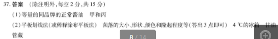 image.png@!test