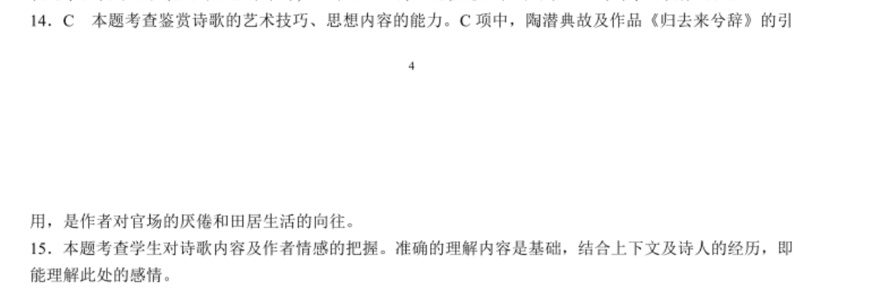 image.png@!test