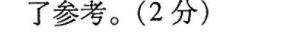 image.png@!test