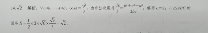 image.png@!test