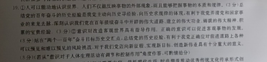 2022һͼƬ