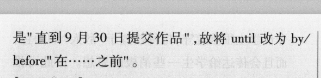 image.png@!test