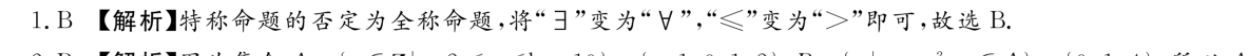 image.png@!test