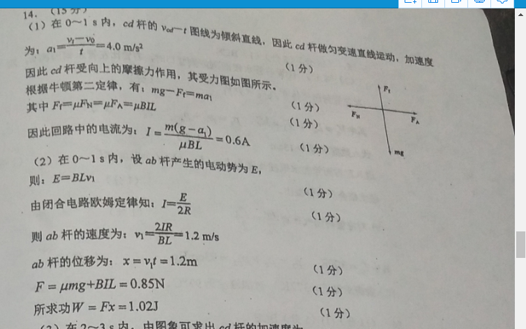 image.png@!test
